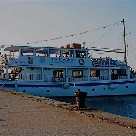 Διαμέρισμα Dimitris Flat Νέοι Επιβάτες